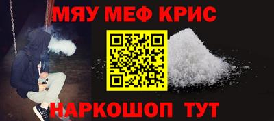 прущие грибы Бузулук