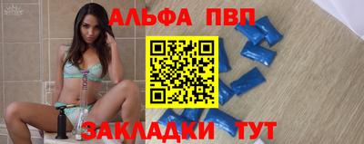 прущие грибы Бузулук