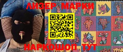 прущие грибы Бузулук