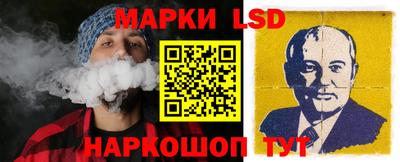 прущие грибы Бузулук