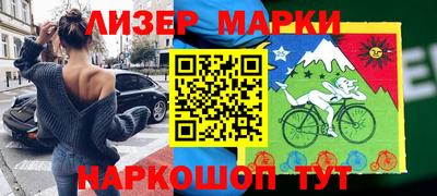 альфа пвп VHQ Бугуруслан