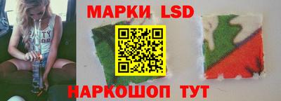 наркотики Будённовск