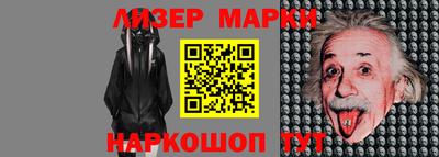 прущие грибы Бузулук