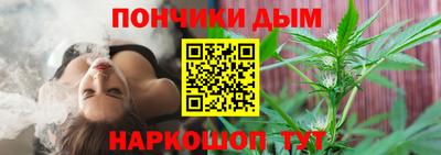 прущие грибы Бузулук