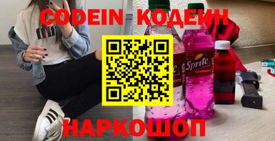 альфа пвп VHQ Бугуруслан