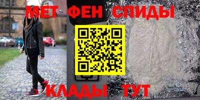 прущие грибы Бузулук