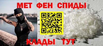наркотики Будённовск
