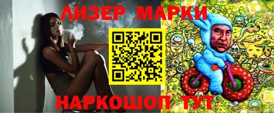 прущие грибы Бузулук
