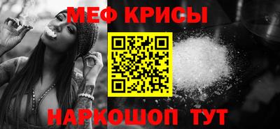 альфа пвп VHQ Бугуруслан