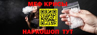 прущие грибы Бузулук